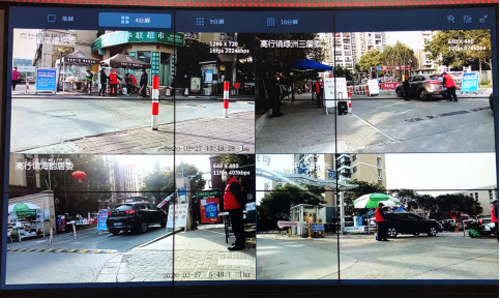 微信图片_20220908094758.png
