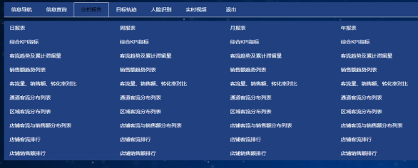 微信图片_20220908100050.png